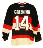 Colin Greening Heritage Jersey